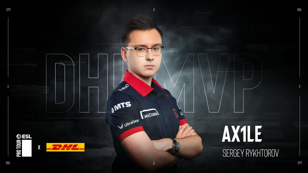 IEM Summer 2021